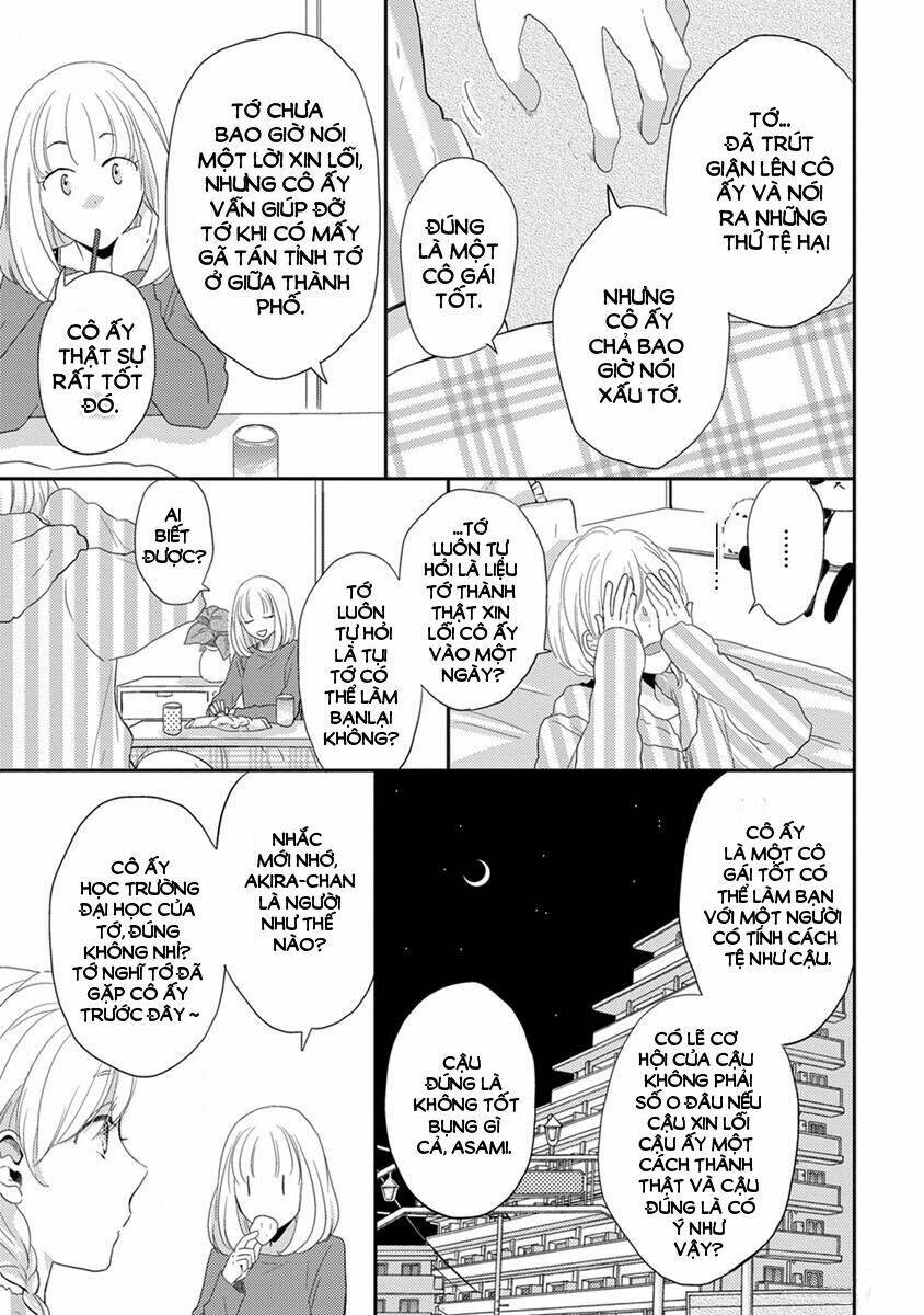 Otonari Complex: Chapter 23.5