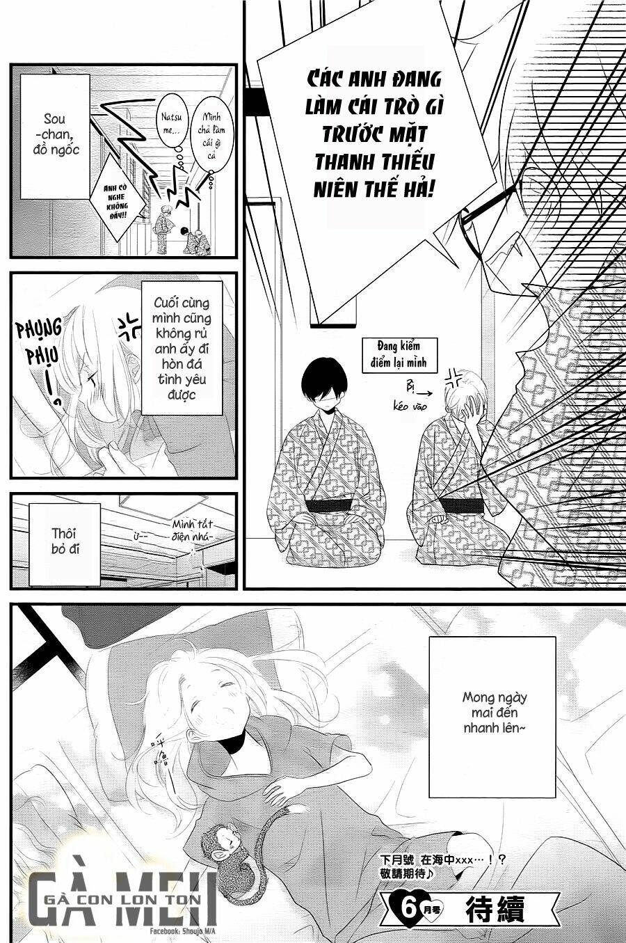 Mikami-Sensei No Aishikata: Chapter 9