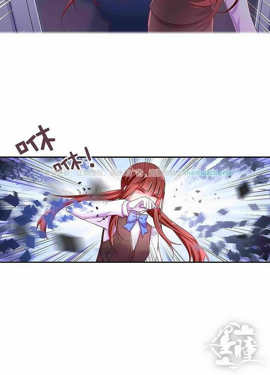 Tinh Ngụy: Chapter 14