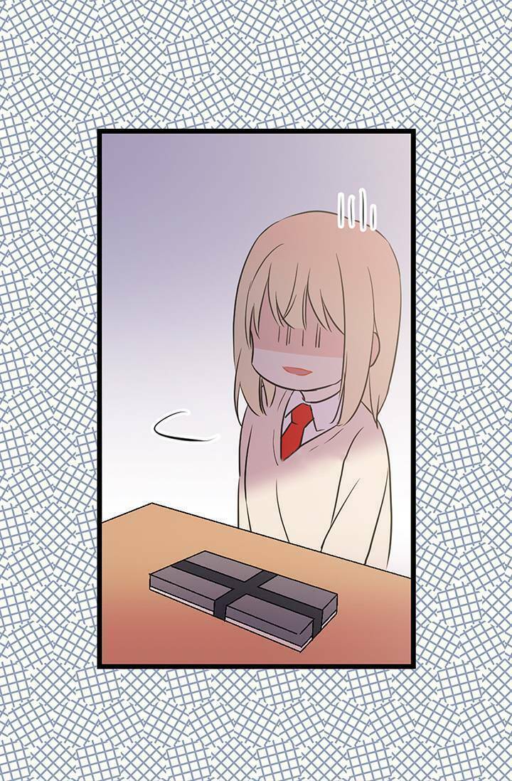 Cô Dâu Của Miêu Hoàng Tử: Chapter 1