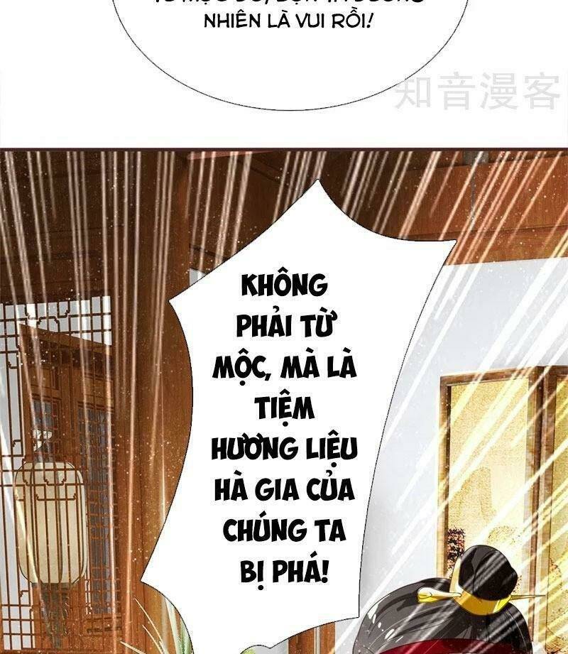 Đệ Nhất Hoàn Khố: Chapter 84