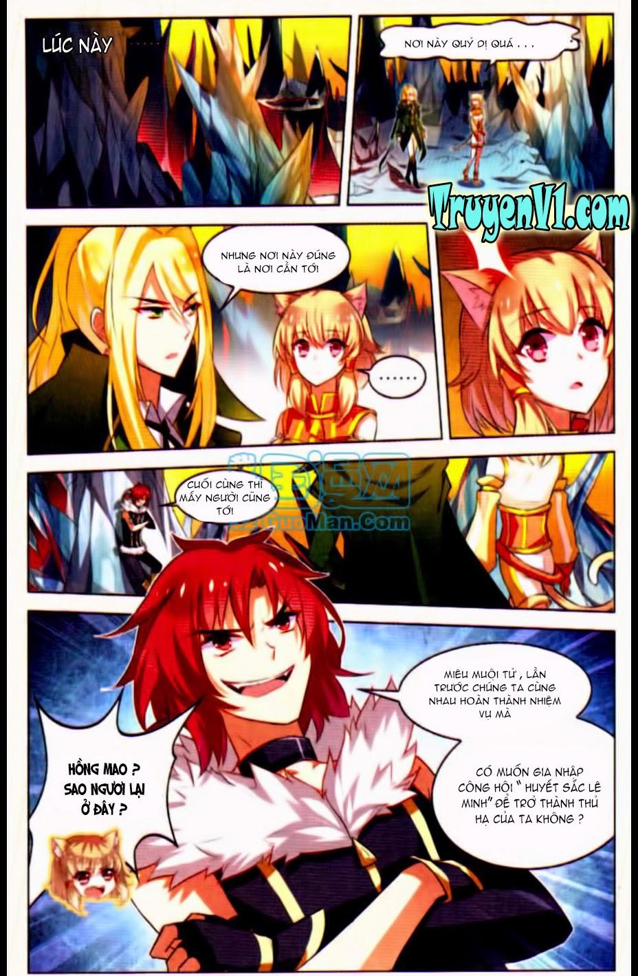 Hạch Lực Đột Phá: Chapter 22