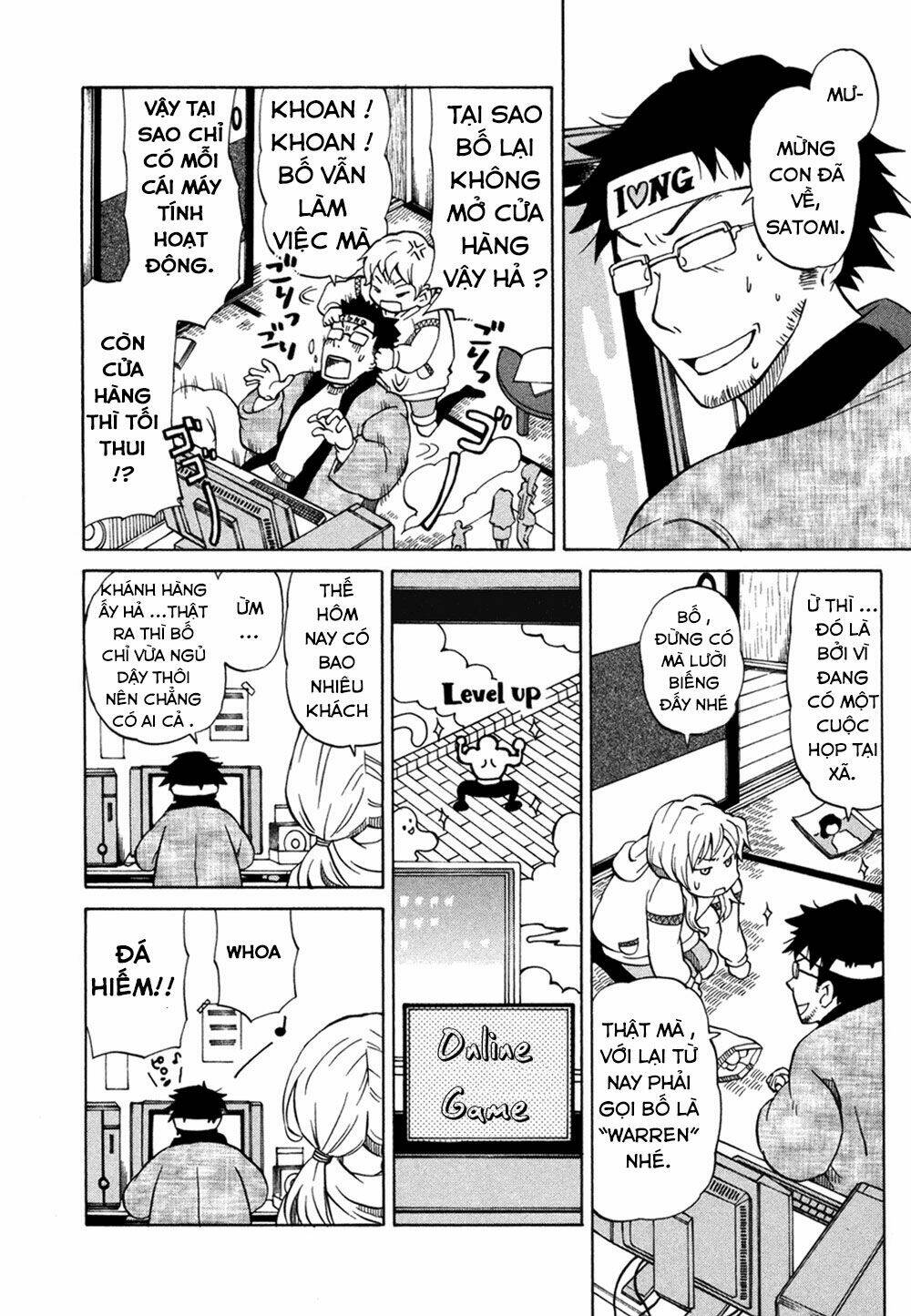 Yuuyake Rocket Pencil: Chapter 1