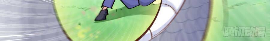 Ta Có Thanh Đại Thần Kiếm: Chapter 4