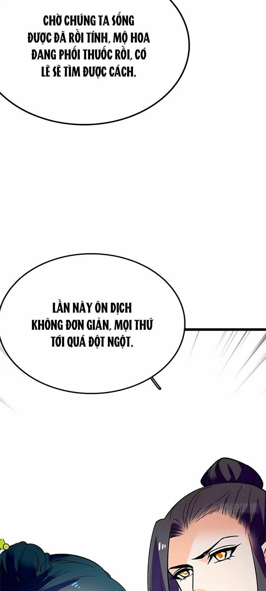 Nhất Thế Khuynh Thành: Lãnh Cung Khí Phi: Chapter 91