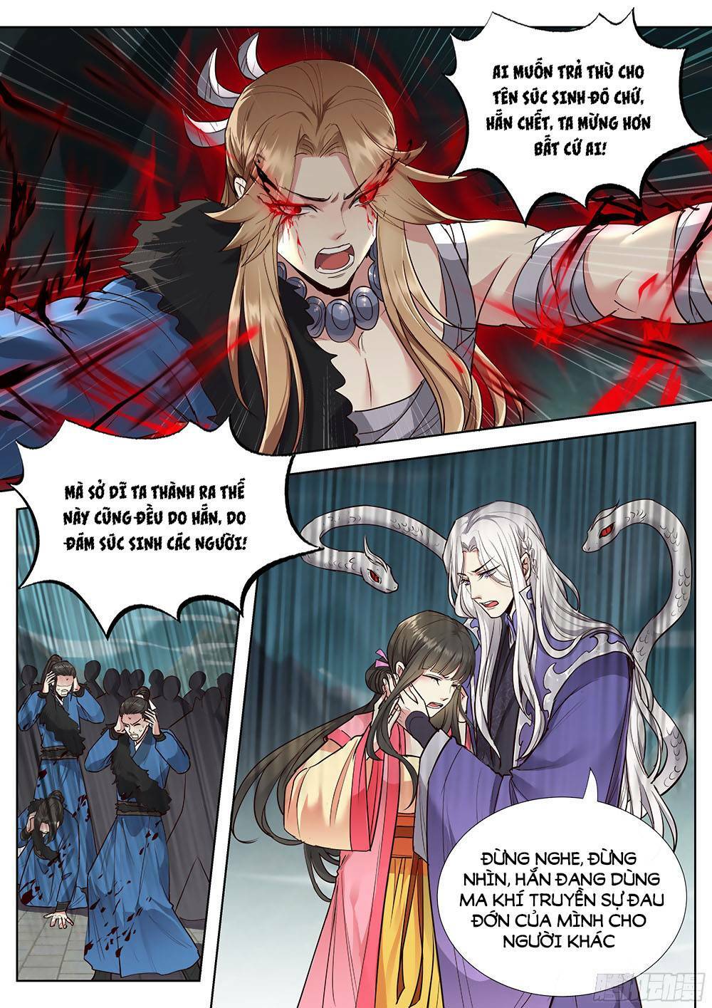 Luôn Có Yêu Quái: Chapter 352