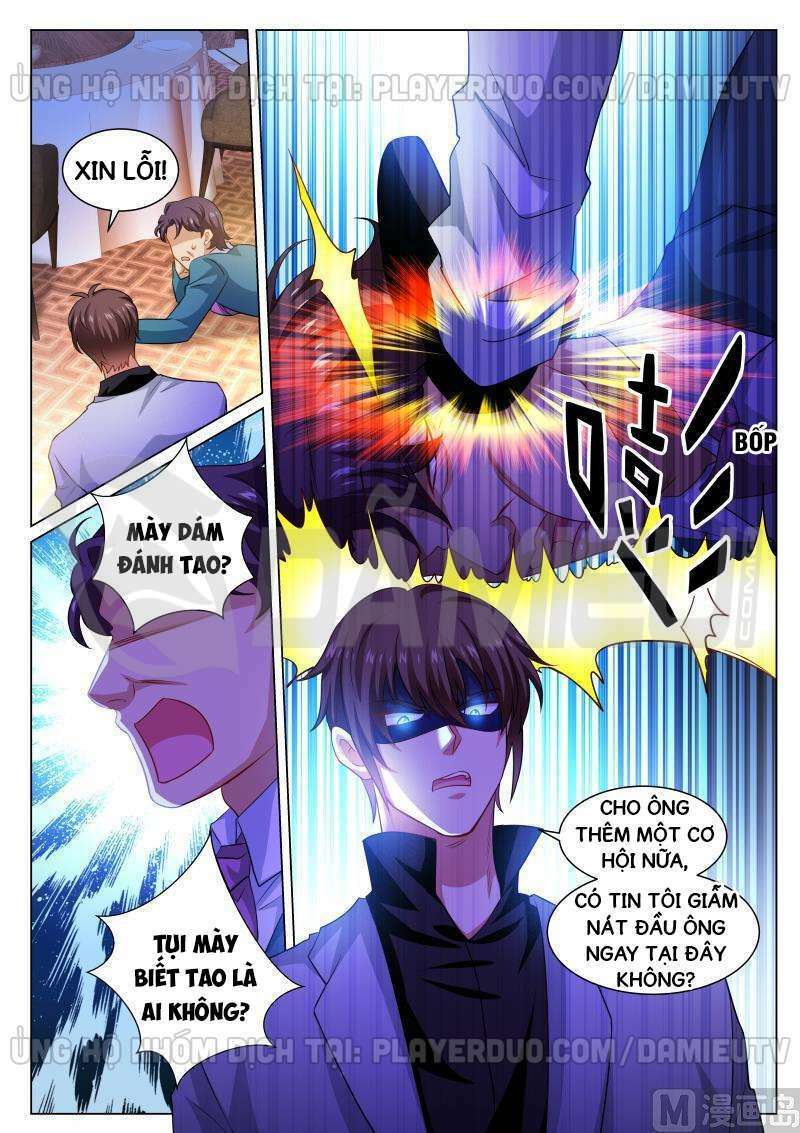 Ngận Thuần Ngận Ái Muội: Chapter 275