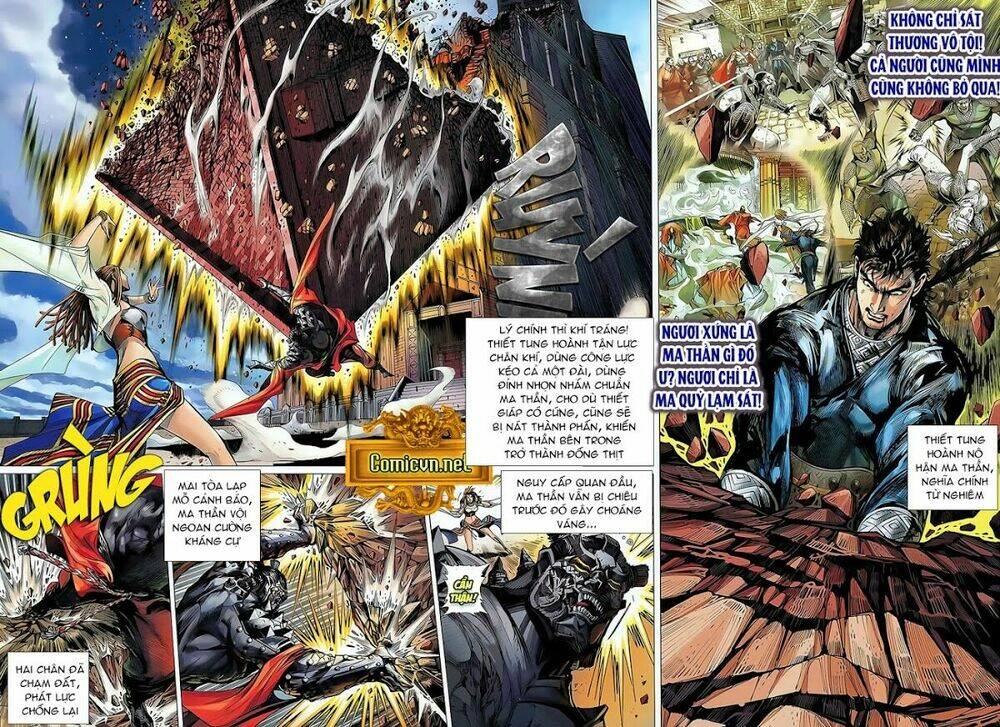 Thiết Tướng Tung Hoành: Chapter 37