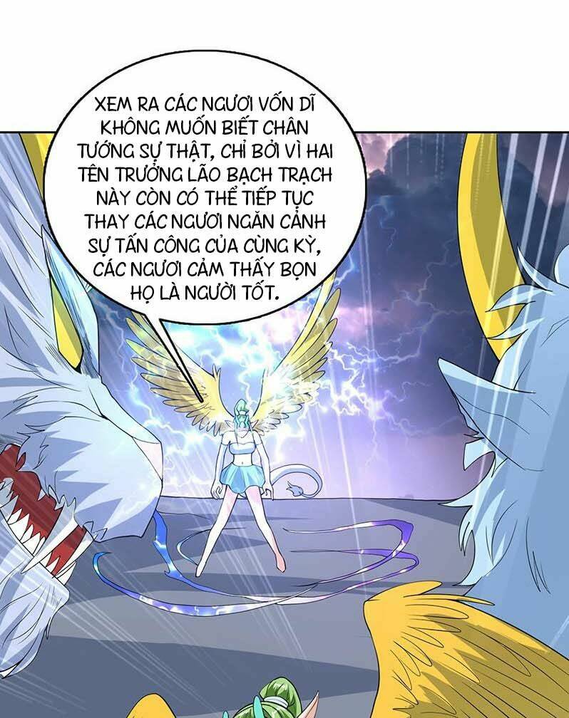 Tối Cường Thần Thú Hệ Thống: Chapter 173