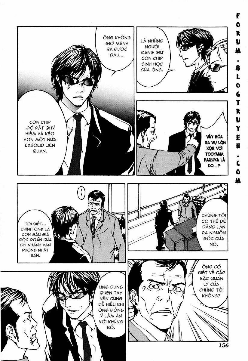 Until Death Do Us Part: Chapter 14