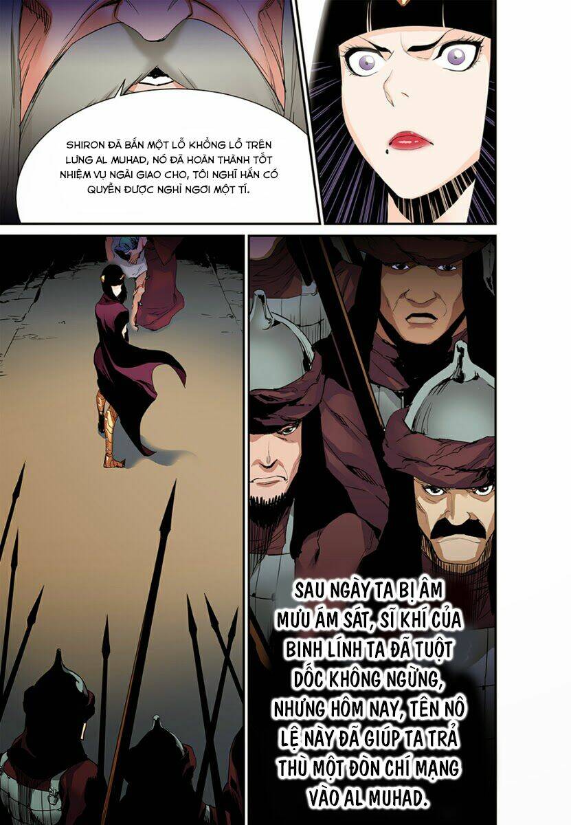 Blind Faith Descent: Chapter 15