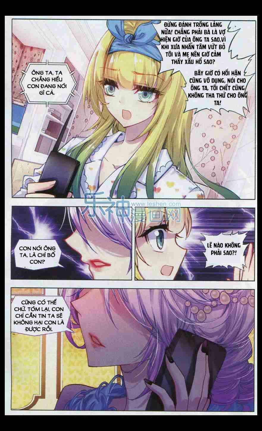 Tuân Mệnh! Nữ Vương Bệ Hạ: Chapter 9.2