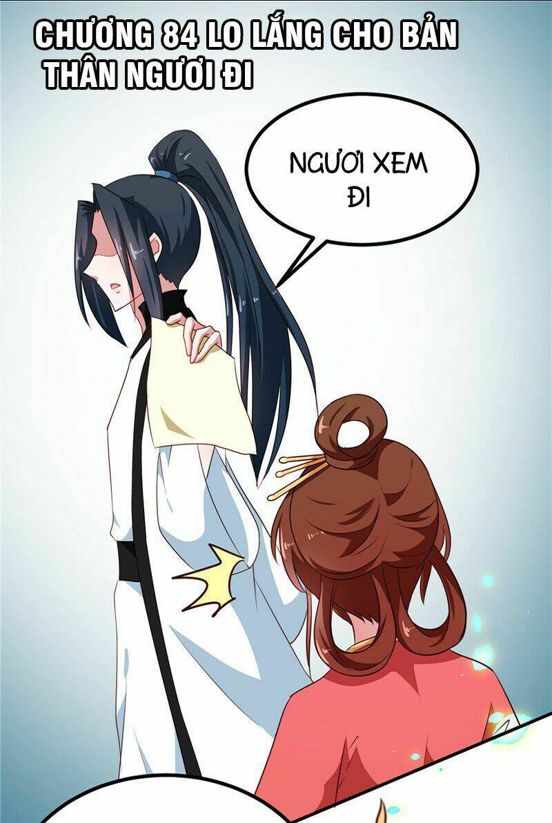 Thiên Tài Tiểu Độc Phi: Chapter 84