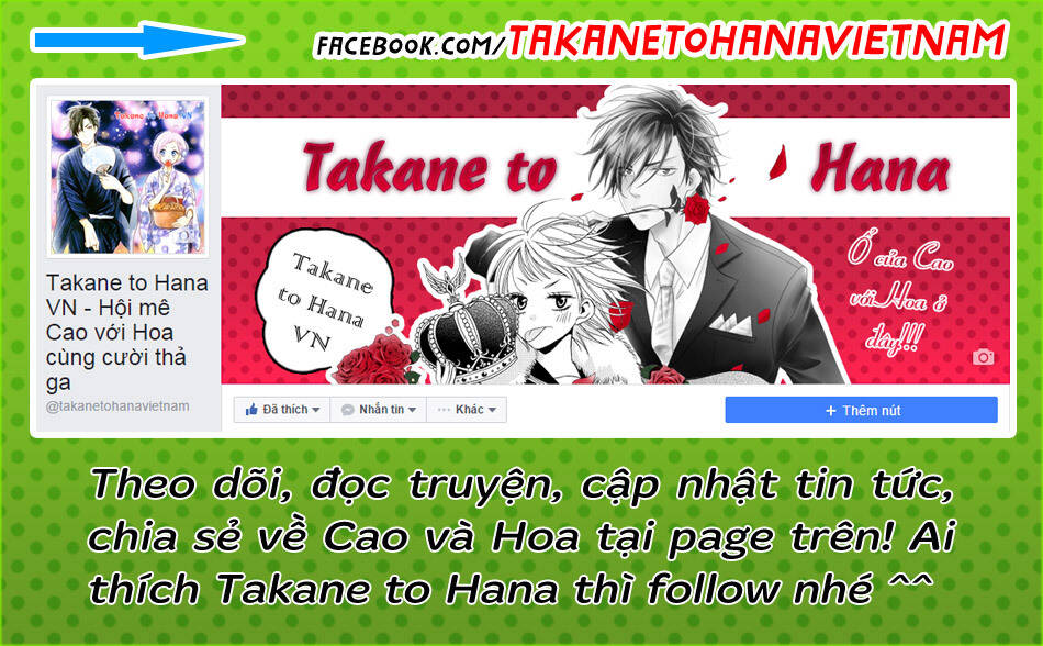 Buổi Xem Mắt Bất Đắc Dĩ: Chapter 22