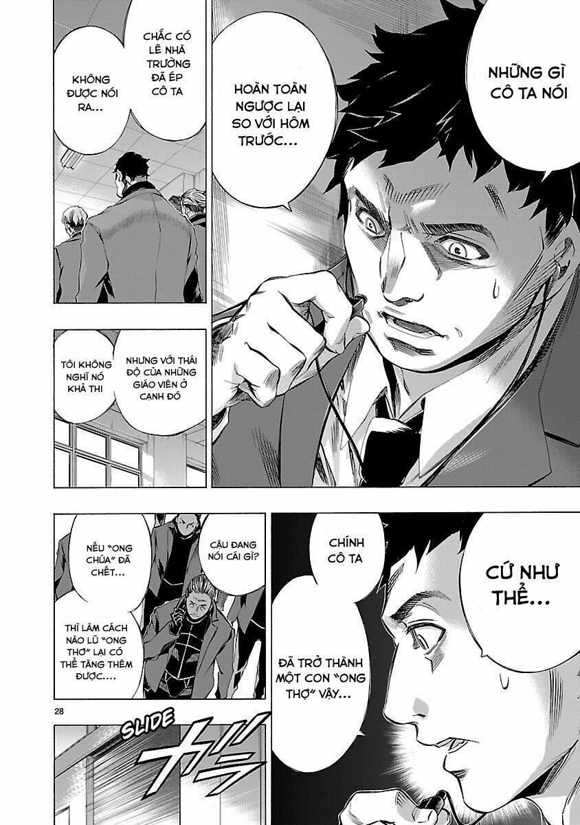 Himenospia: Chapter 4