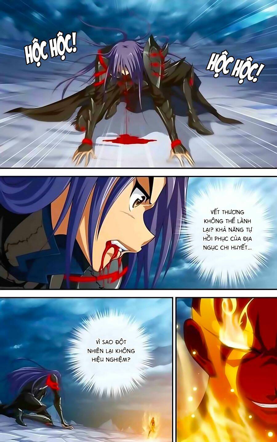 Thâu Tinh Cửu Nguyệt Thiên: Chapter 375