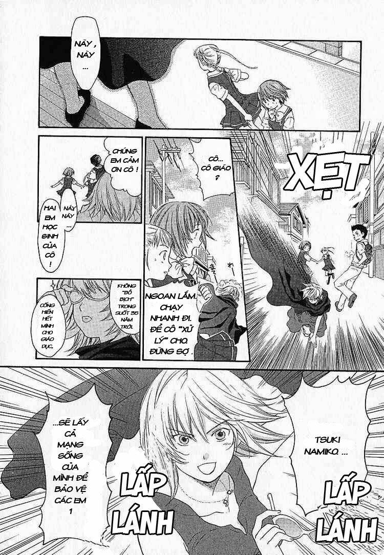 Kashimashi: Chapter 2