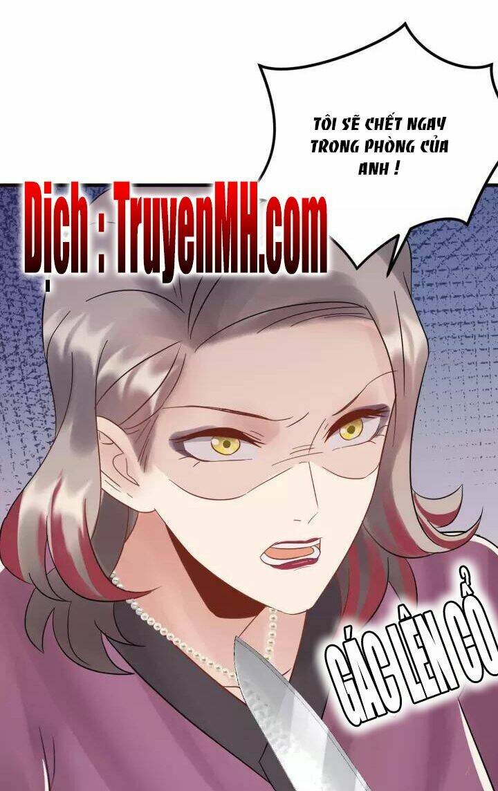 Trong Sinh Chi Ức Vạn Ảnh Hậu Yếu Thượng Vị: Chapter 251