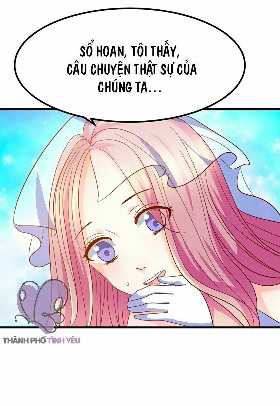 Ta Và Nam Thần Cởi Áo Ngủ Rồi: Chapter 1