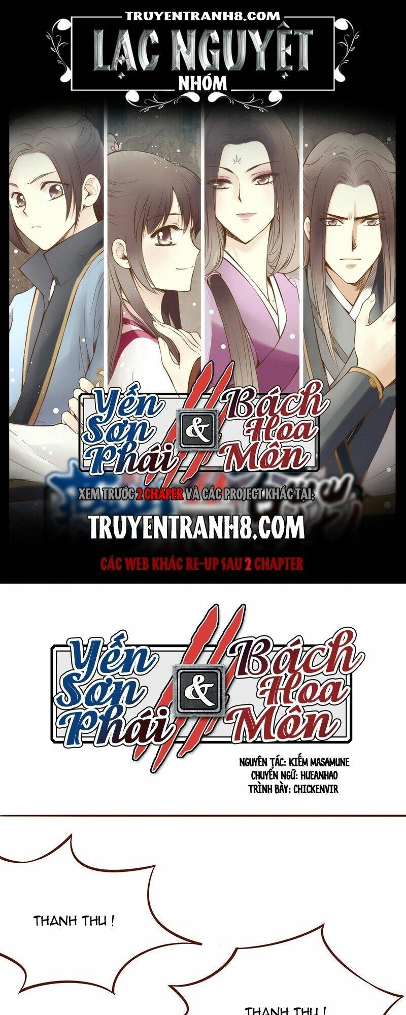 Yến Sơn Phái Và Bách Hoa Môn: Chapter 69