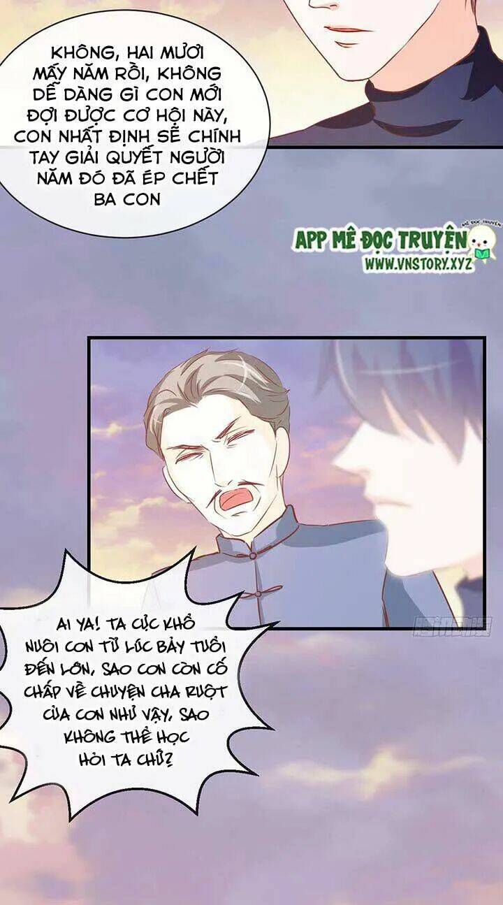 Cẩm Lý Thiếu Nữ Của Tôi: Chapter 49