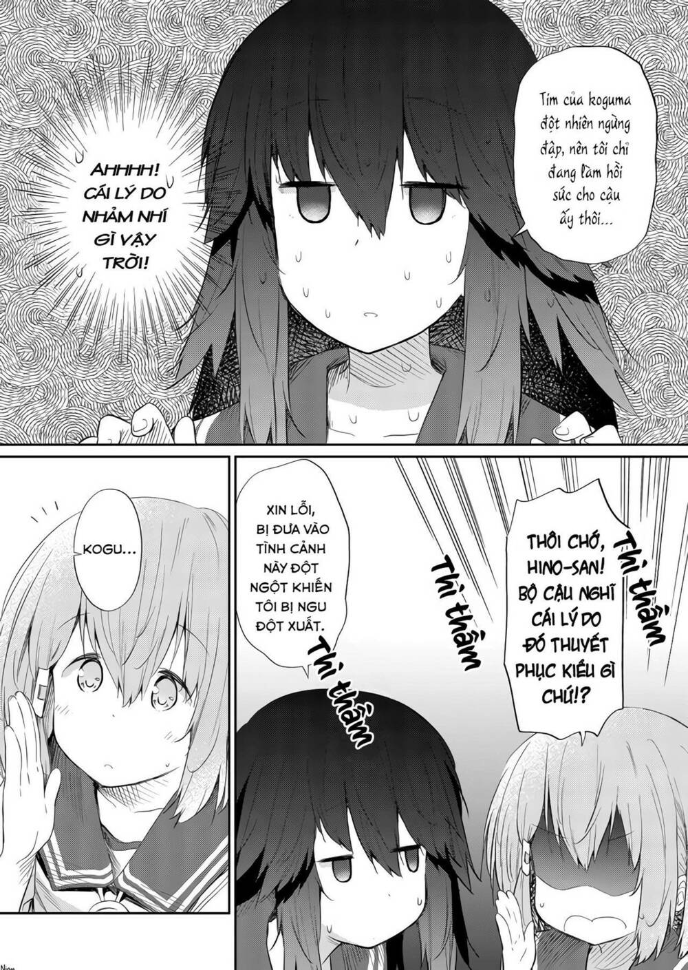 Hino-San No Baka: Chapter 42