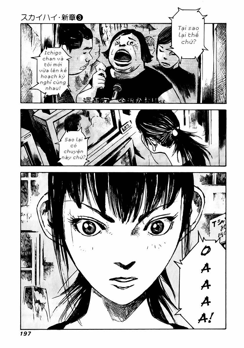Skyhigh: Shinshou: Chapter 12