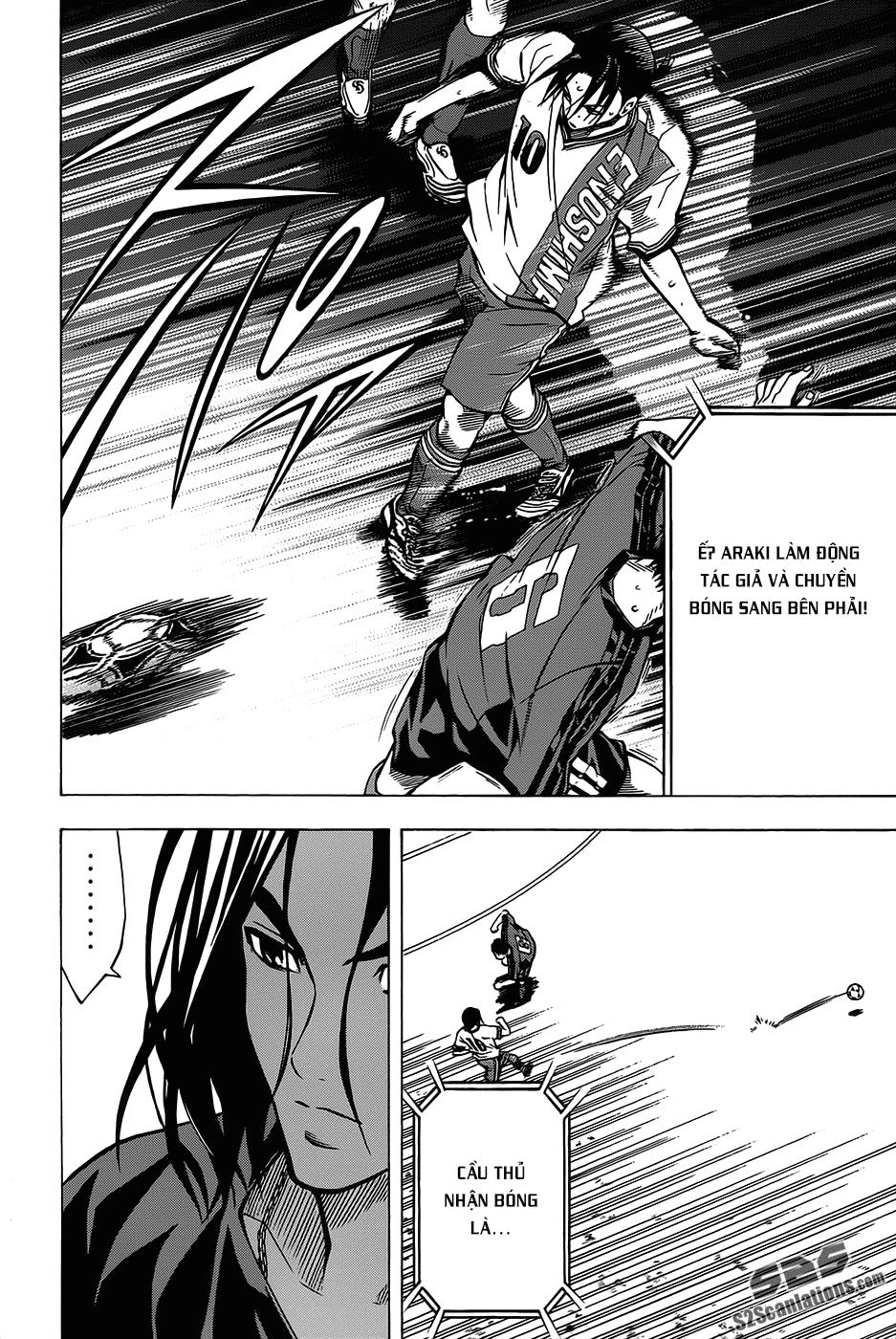 Area No Kishi: Chapter 102