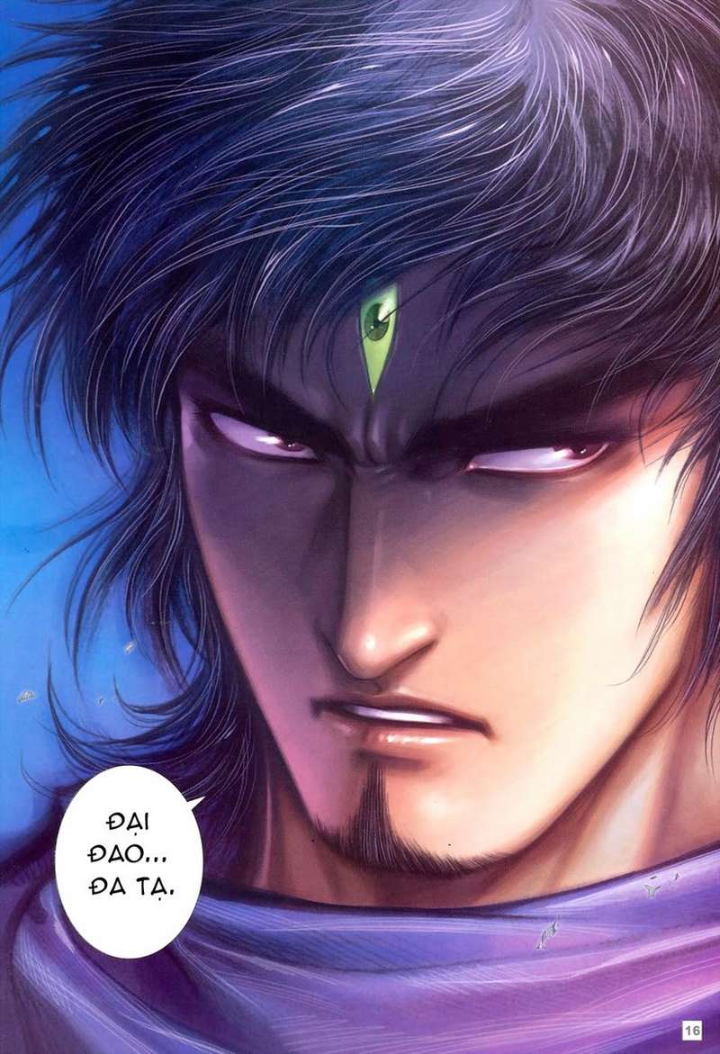 Võ Thần Hải Hổ - Địa Ngục: Chapter 34