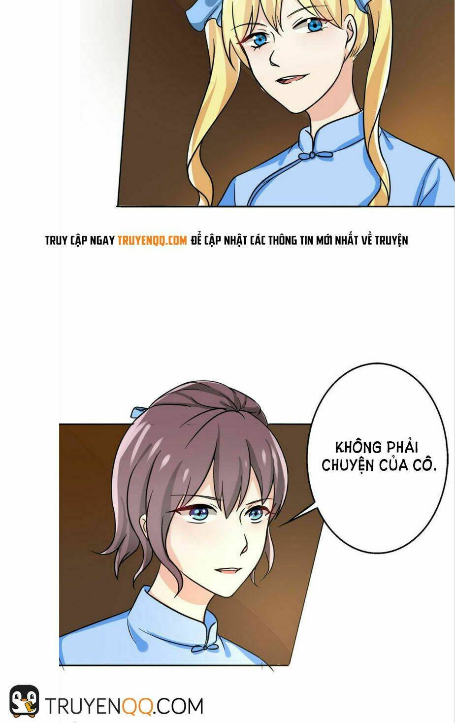 Become A Girl At Night: Chapter 12