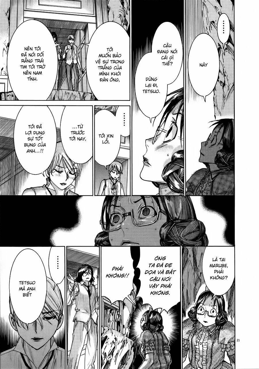 Yuureitou: Chapter 60