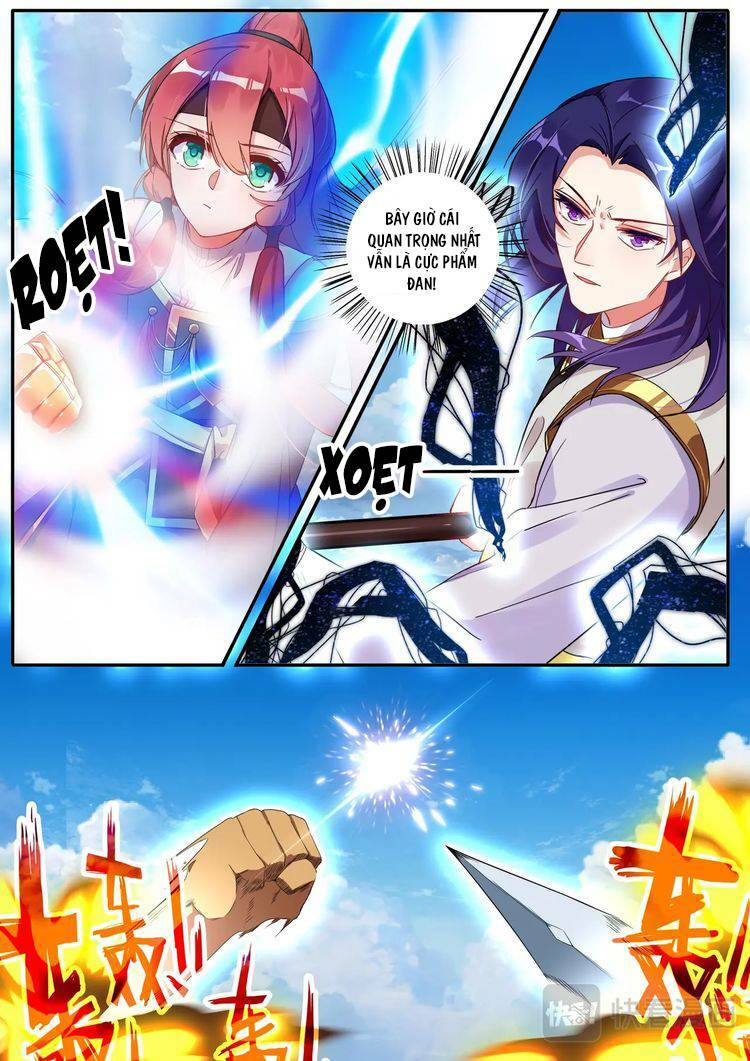 Lục Tích Chi Mộng Yểm Cung: Chapter 25