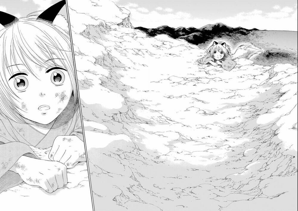 Vị Thần Ma Cà Rồng: Chapter 2