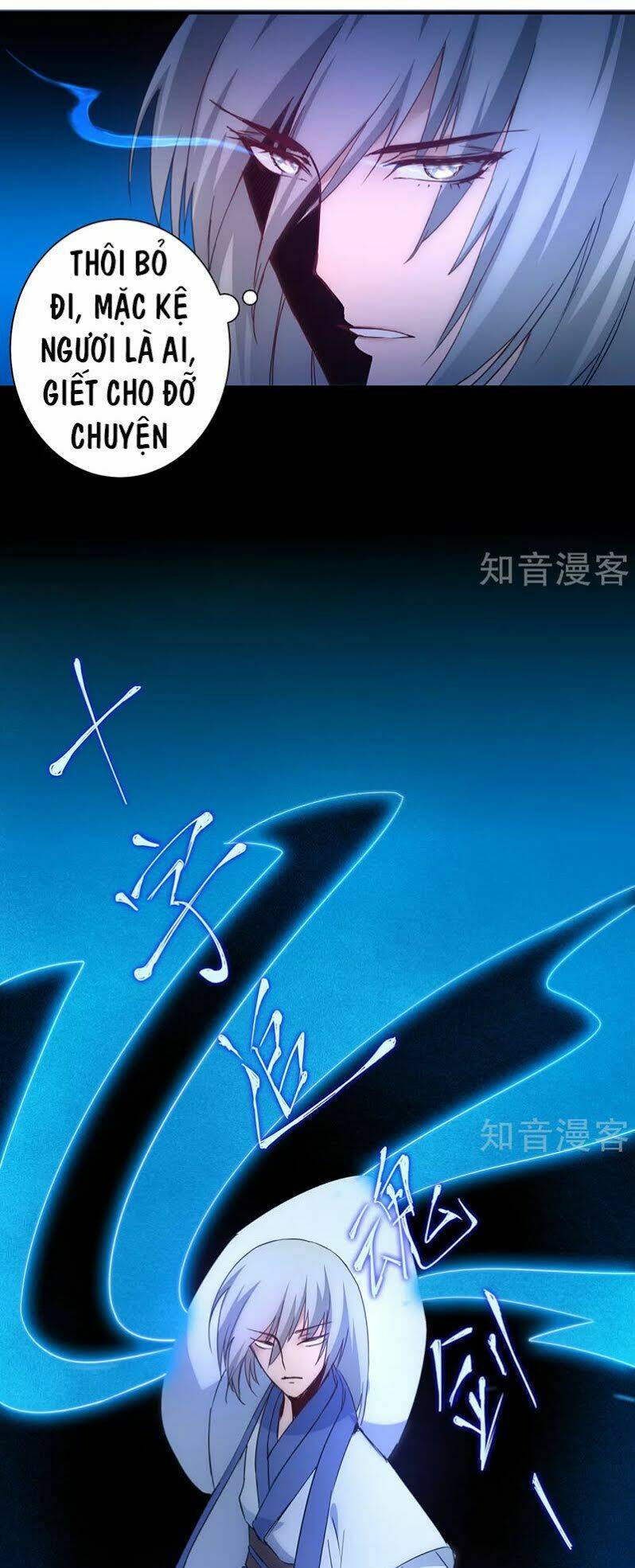 Nghịch Chuyển Tiên Đồ: Chapter 44