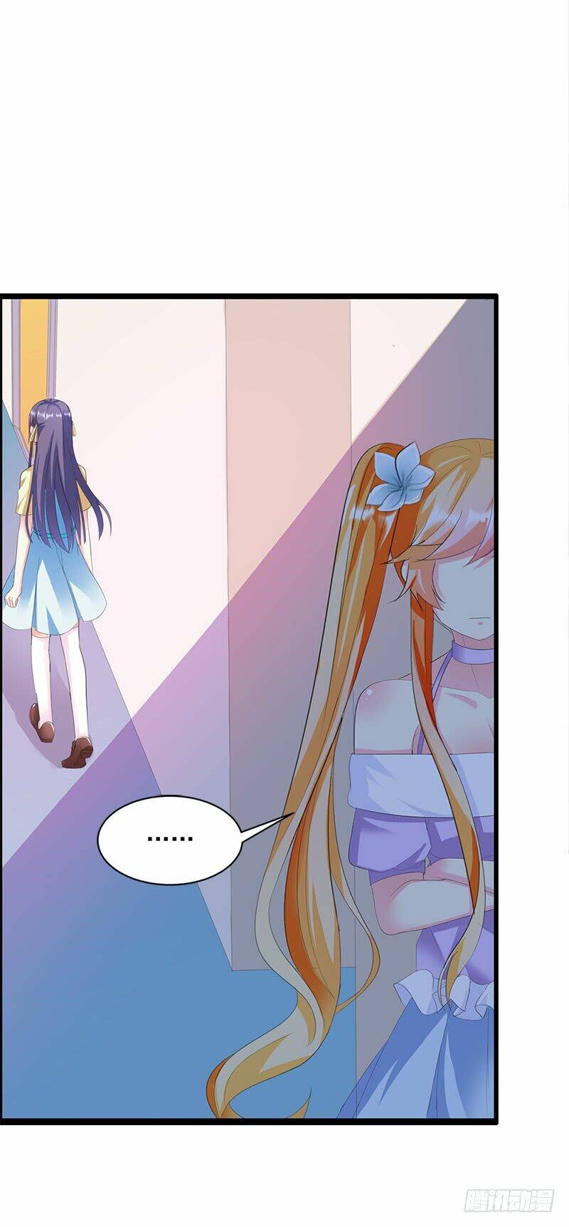 Này! Đừng Động Vào Phô Mai Của Tôi: Chapter 14