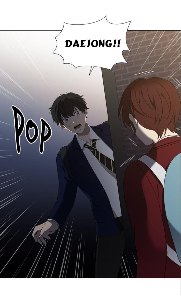 It's Mine: Chapter 9