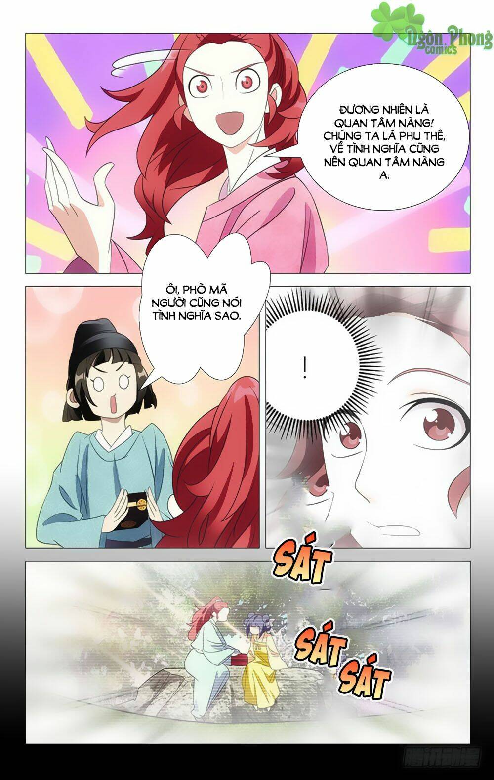 Phò Mã! Không Nên A!: Chapter 45