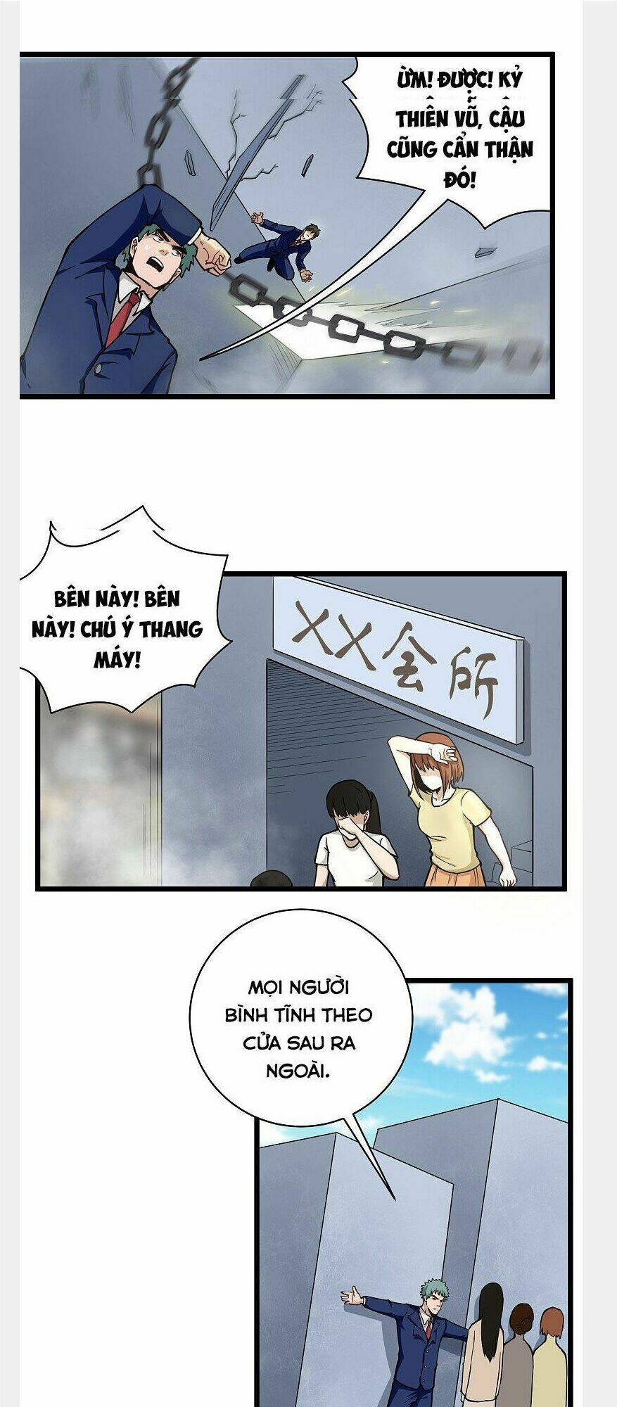 Hộ Hoa Cao Thủ Tại Vườn Trường: Chapter 139
