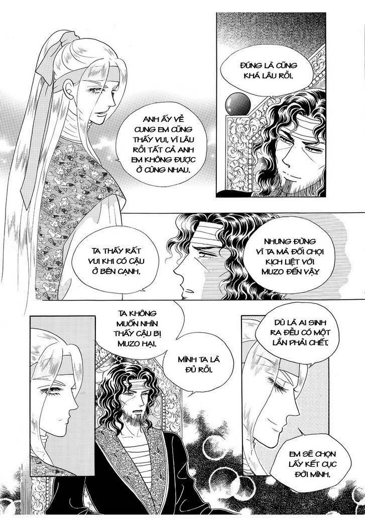Princess Manhwa: Chapter 59