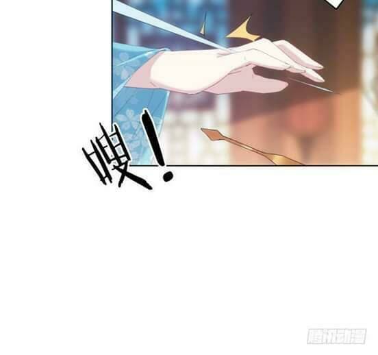 Bí Mật Của Dạ Tộc: Chapter 15