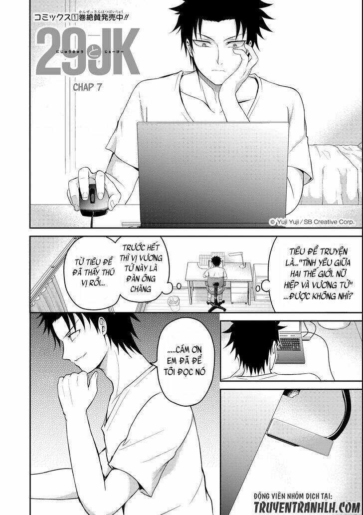 29 To Jk: Chapter 7