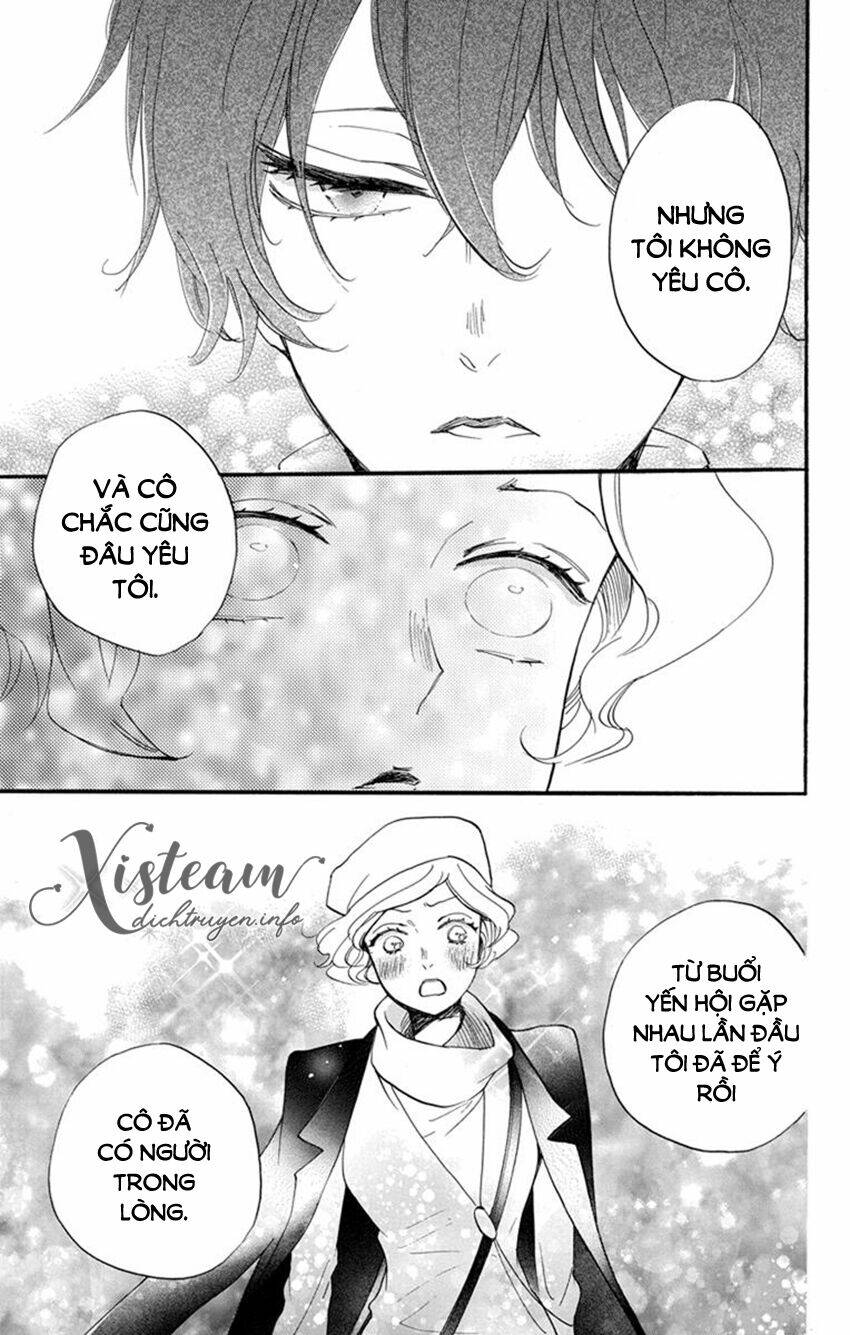 Nin Koi: Chapter 23