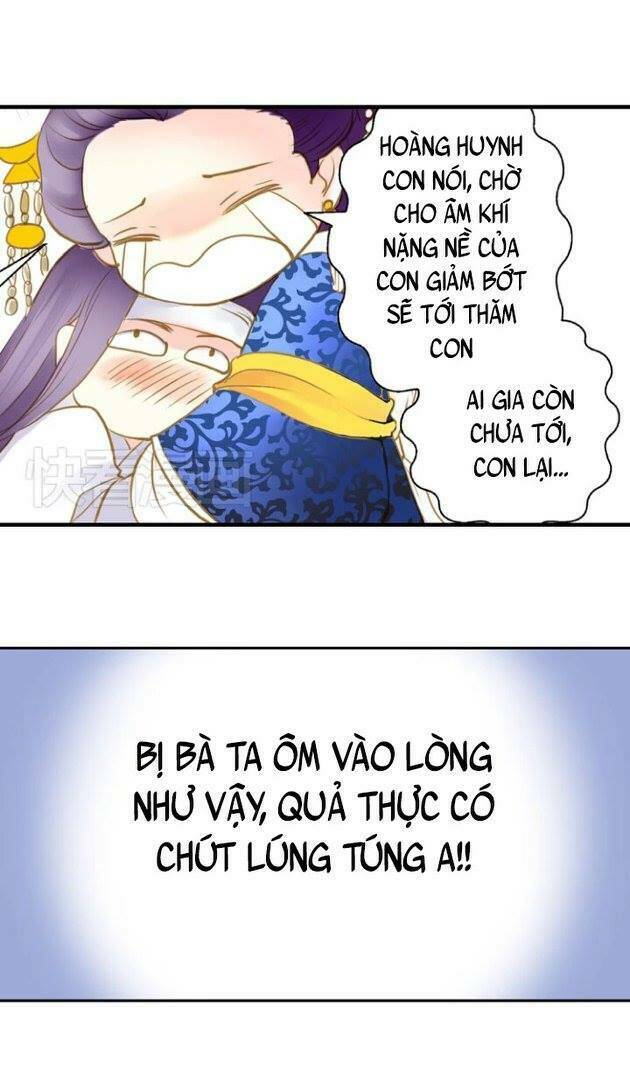 Hựu Nhất Xuân: Chapter 4