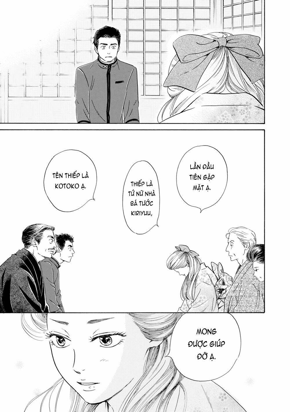 Bình Minh U Sầu: Chapter 42