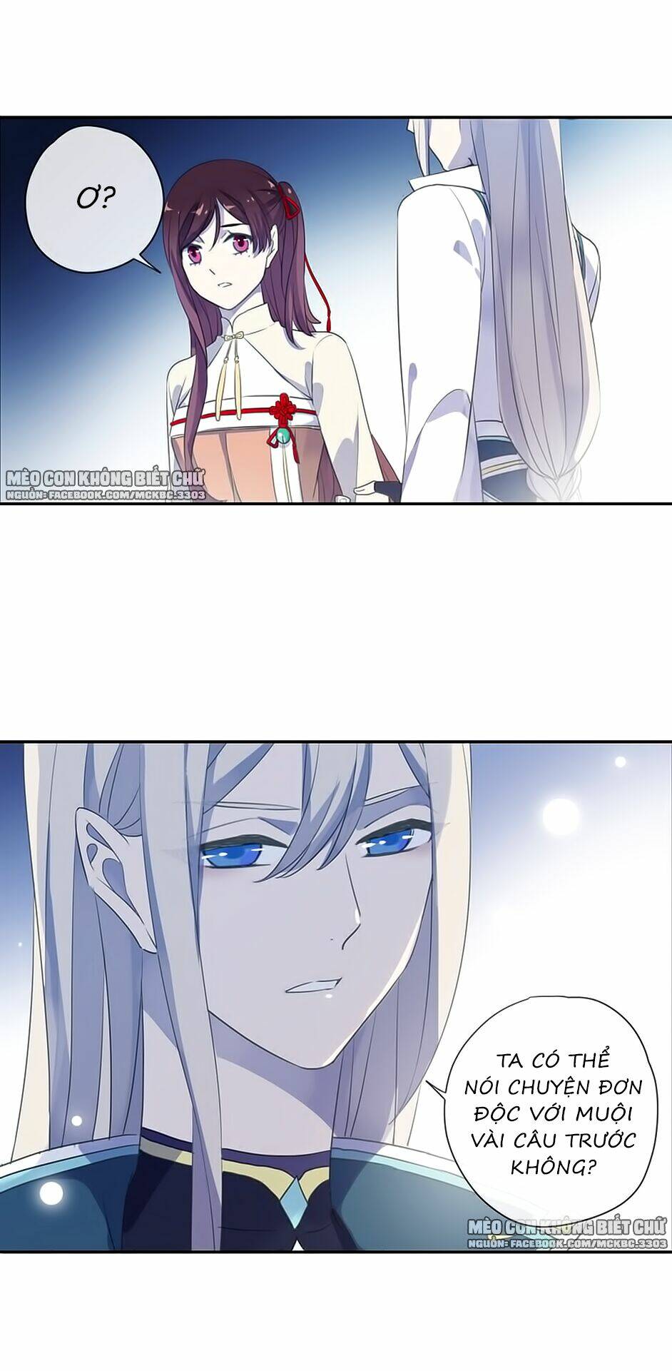 Bách Yêu Dị Văn: Chapter 88