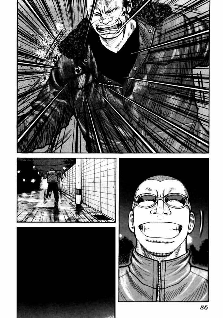 Qp - Soul Of Violence: Chapter 51