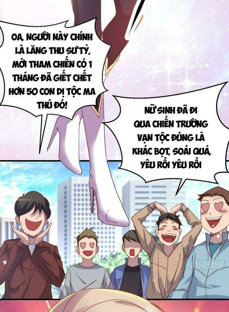 Ta Đã Đặt Ra Thời Đại Của Vạn Tộc: Chapter 3