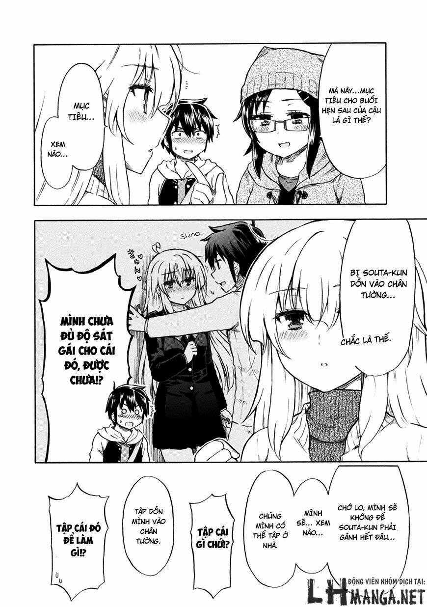 Aizawa-San Zoushoku: Chapter 15