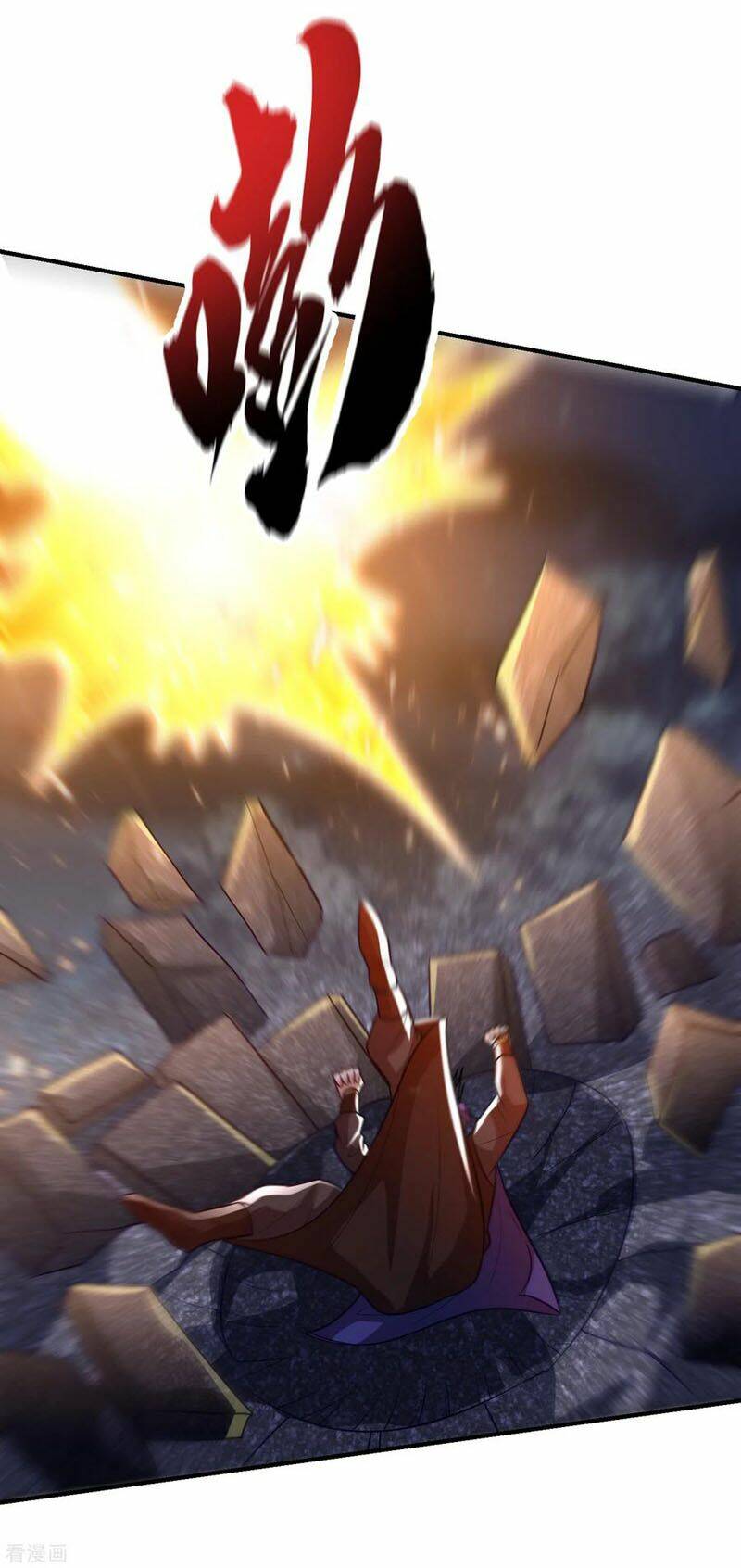 Yêu Giả Vi Vương: Chapter 210