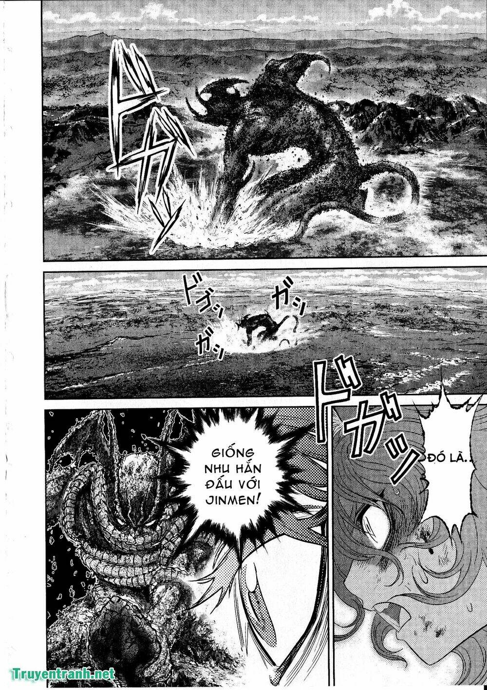 Devil Vs Hades: Chapter 37